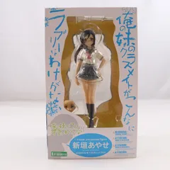 新垣あやせ(あらがきあやせ) 俺の妹がこんなに可愛いわけがない 1/8