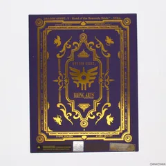 e-STORE限定 BRING ARTS(ブリングアーツ) フローラ SQUARE ENIX