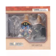 アドラブルアーツ ビビ・オルニティア FINAL FANTASY IX(ファイナルファンタジー9) 完成品 フィギュア スクウェア・エニックスのサムネイル