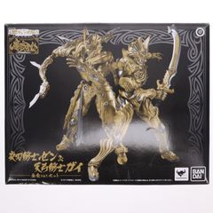 魔戒可動 炎刃騎士ゼン&天弓騎士ガイ 金色verセット 未開封 - メルカリ