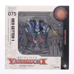 リボルテックヤマグチ No.75 ネオゲッター1 真ゲッターロボ対ネオゲッターロボ 完成品 可動フィギュア 海洋堂 リボルテックヤマグチ No.75 ネオゲッター1 真ゲッターロボ対ネオ