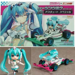 2026年最新】レーシングミク 2012 ver. の人気アイテム - メルカリ