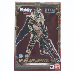 SIC Kamen Rider Garren King Form Kamen Rider Blade Complete Action Figure - Hobby Japan Magazine Mail Order & Online Shop Exclusive - Bandai/Hobby Japan