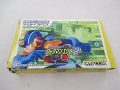 2026年最新】ロックマンエグゼ3 箱の人気アイテム - メルカリ
