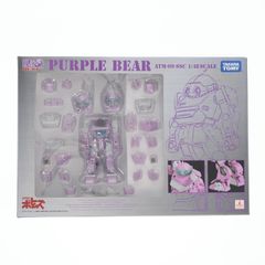 装甲騎兵ボトムズ パープルベア1/24 改造パーツポケット倉庫 - メルカリ