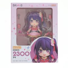 ねんどろいど アイギス 2.0 2903 グッドスマイルカンパニー - メルカリ