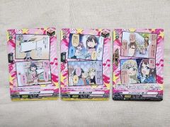 ヴァンガード バンドリ Poppin'Party デッキパーツ - メルカリ