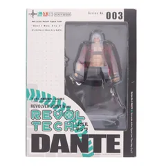 リボルテックヤマグチ No.003 ダンテ デビルメイクライ3 完成品 可動