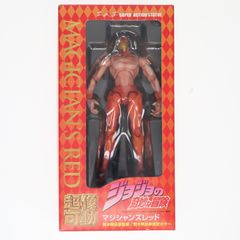 シカマァク ジャスティスルーザー ヘッダー/台座付き ソフビ - メルカリ