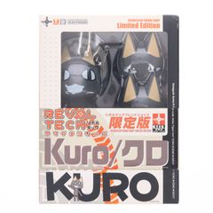 リボルテック ヤマグチ トロ クロ 2体セット リボルテックヤマグチ No