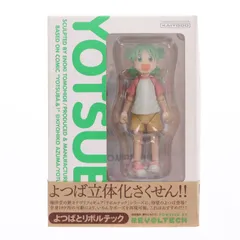 2026年最新】リボルテック よつばの人気アイテム - メルカリ