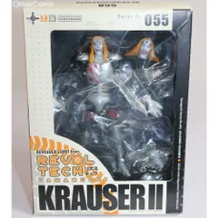 リボルテックヤマグチ No.055 DMC ヨハネ・クラウザーII世 デトロイト・メタル・シティ 完成品 可動フィギュア 海洋堂のサムネイル