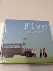 嵐 ARASHI CD シングル 16枚セット まとめ売り - メルカリ