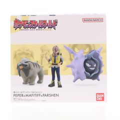ポケモン フィギュア ペパー パルシェン マフィティフ スケール