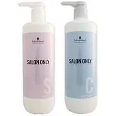 シュワルツコフ サロンオンリー シャンプー 1000ml + コンディショナー 1000g セット ポンプサイズのサムネイル
