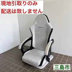 2026年最新】Dowinx ゲーミングチェア 座椅子 ファブリックの人気