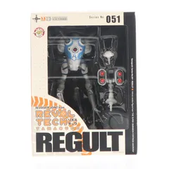 リボルテックヤマグチ No.051 リガード 超時空要塞マクロス 完成品 可動フィギュア 海洋堂のサムネイル
