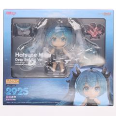 ねんどろいど 495 榛名(はるな) 艦隊これくしょん -艦これ- 完成品