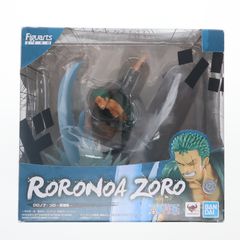 ねんどろいど 728 ホロ 狼と香辛料 完成品 可動フィギュア