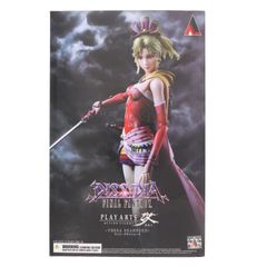 イクイップ&プロップ VOL.3 銀牙騎士ゼロ&魔導具シルヴァ 牙狼-GARO