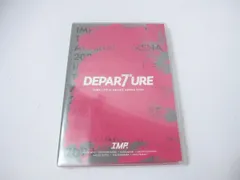 2026年最新】Imp departure blu-rayの人気アイテム - メルカリ