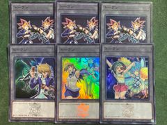 遊戯王 トークン 三幻神 武藤遊戯 海馬瀬人 2枚セット 三幻神 武藤遊戯
