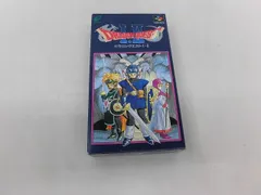  中古品 ゲーム スーパーファミコン ソフト ドラゴンクエスト I・II 箱説付きのサムネイル