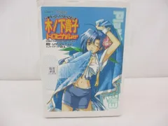 未組立 プラモデル Pia キャロットへようこそ 木ノ下貴子 トロピカルver 1/8 K2works 中古品のサムネイル