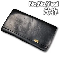 No,No,Yes! 所作 ロングウォレット ブラック×オーロラ 長財布 ノーノーイエス Shosaのサムネイル
