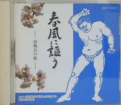 深夜食堂 安倍 夜郎 1巻-27巻。一部の巻に帯付属。 - メルカリ