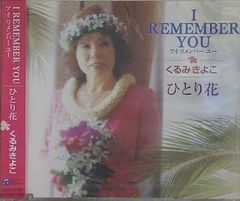 深夜食堂 安倍 夜郎 1巻-27巻。一部の巻に帯付属。 - メルカリ