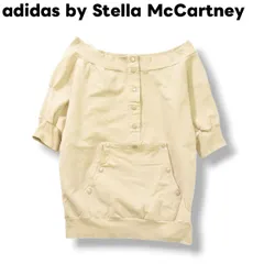 【コラボ】 アディダス x ステラマッカートニー adidas by Stella McCartney スナップ 半袖 スウェット トレーナー ブルゾン M ベージュ レディース ♪のサムネイル