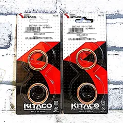 キタコ XK-14 (963-4000014) マフラーガスケット 4個入 新品 カワサキ ニンジャ250R '08-'12 EK250K8F/K9F/K9F/KAF/KAF/KBF/KBF/KCF EK250K-A00152～ 適合のサムネイル