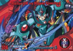中古】アニメDVD 劇場版 「ラーゼフォン多元変奏曲」 特別前売券付き