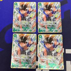ワンピースカード スタバ 優勝 プロモ ルフィ 全開 緑 パラレル - メルカリ