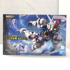 中古】ウルトラ大怪獣シリーズ5000ブルトン バンダイ[66] - メルカリ