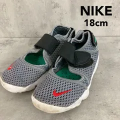 2026年最新】nike エアリフト キッズ 18の人気アイテム - メルカリ