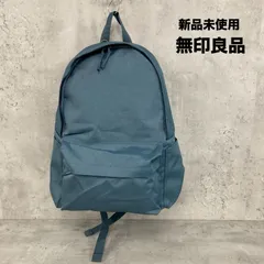 新品未使用 無印良品 ムジルシリョウヒン MUJI 肩の負担を軽くする 撥水 リュックサック ライトグレー バックパック デイパック バッグ カバン 鞄 大容量 通勤 通学 ビジネス PC収納 トラベル 旅行 カジュアル シンプル 定番 多機能 ★ ■■のサムネイル