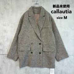 新品未使用 callautia  カラウティア M 薄手 ツイード オーバーサイズ テーラード シャツ ジャケット ライトブラウン ダブル ボタン ビッグシルエット ドロップショルダー ゆったり 上着 羽織り オフィスカジュアル きれいめ ★ ■◇のサムネイル