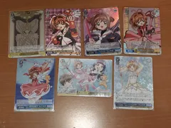 2026年最新】ヴァイス カードキャプターさくら srの人気アイテム