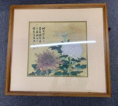 絵画 日本画 黒光茂明 百合 - メルカリ