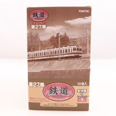 鉄道コレクション　第28弾　2ボックス　20両入り 鉄道コレクション 第28弾 2ボックス 20両入り - メルカリ
