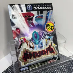 2026年最新】ポケモン ソフト まとめ売りの人気アイテム - メルカリ