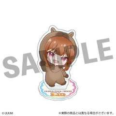 カラフルピーチ ミニキャラアクリルスタンド えと からぴち 新品 未開封品 公式商品 正規品 【DMM.com】のサムネイル