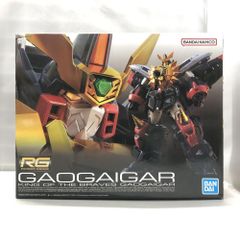 中古】ウルトラ大怪獣シリーズ5000ブルトン バンダイ[66] - メルカリ
