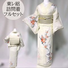 東レ　夏着物　薄物　絽　訪問着　フルセット　4点 洗える着物 東レ 絽 訪問着 フルセット 夏帯 四季対応小物 洗える着物 - メルカリ