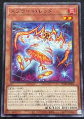 三英の相剣師 / 日版 / UR / Vジャンプ 2026年 1月号 付録カード