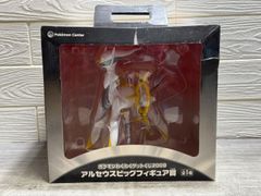 ポケモン わくわくゲットくじ 2009 アルセウスビッグフィギュア賞