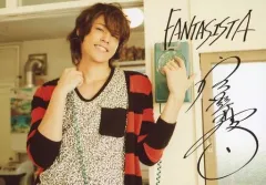 2026年最新】宮野真守 サインの人気アイテム - メルカリ