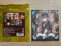yueyanggou公式アカウント05様 専用ページ - メルカリ